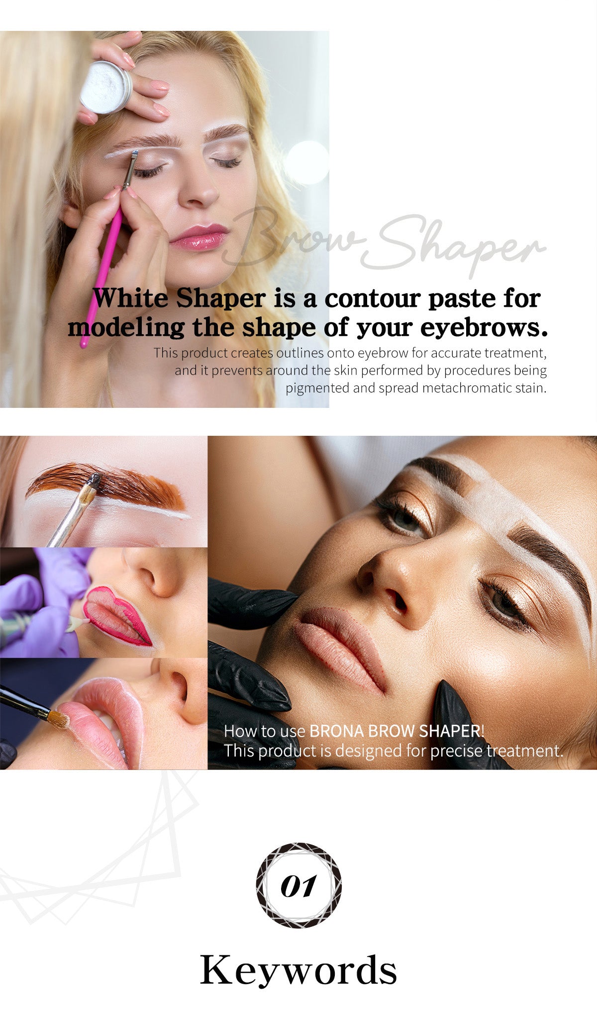 BRONA Brow White Shaper